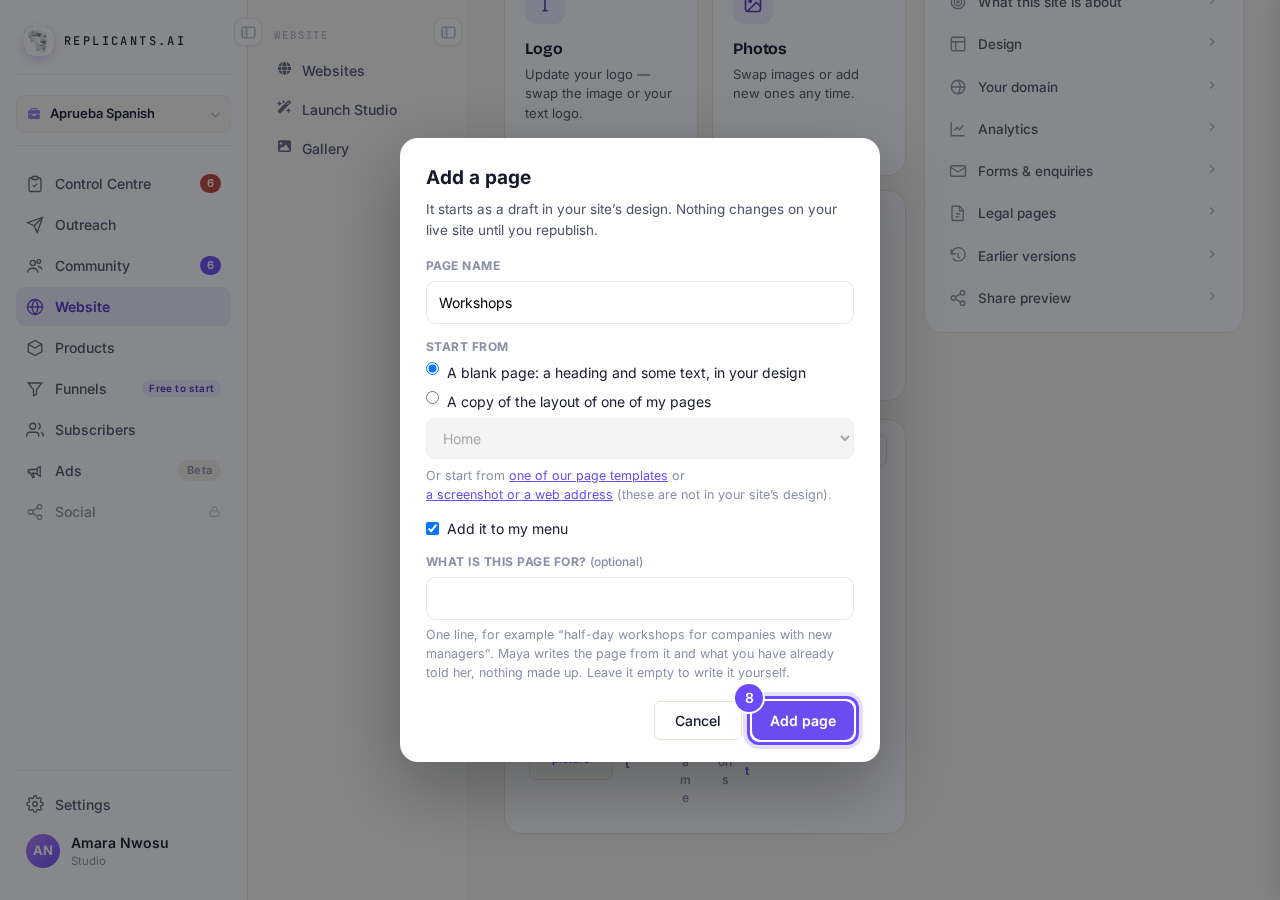 Add page, at the bottom of the box.