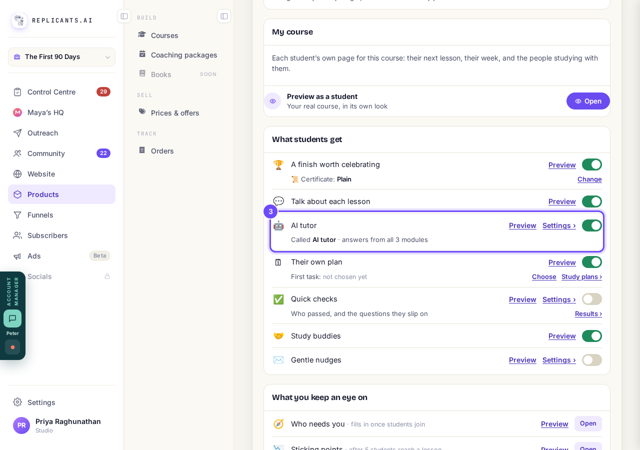 One tool: Preview, Settings and its switch.