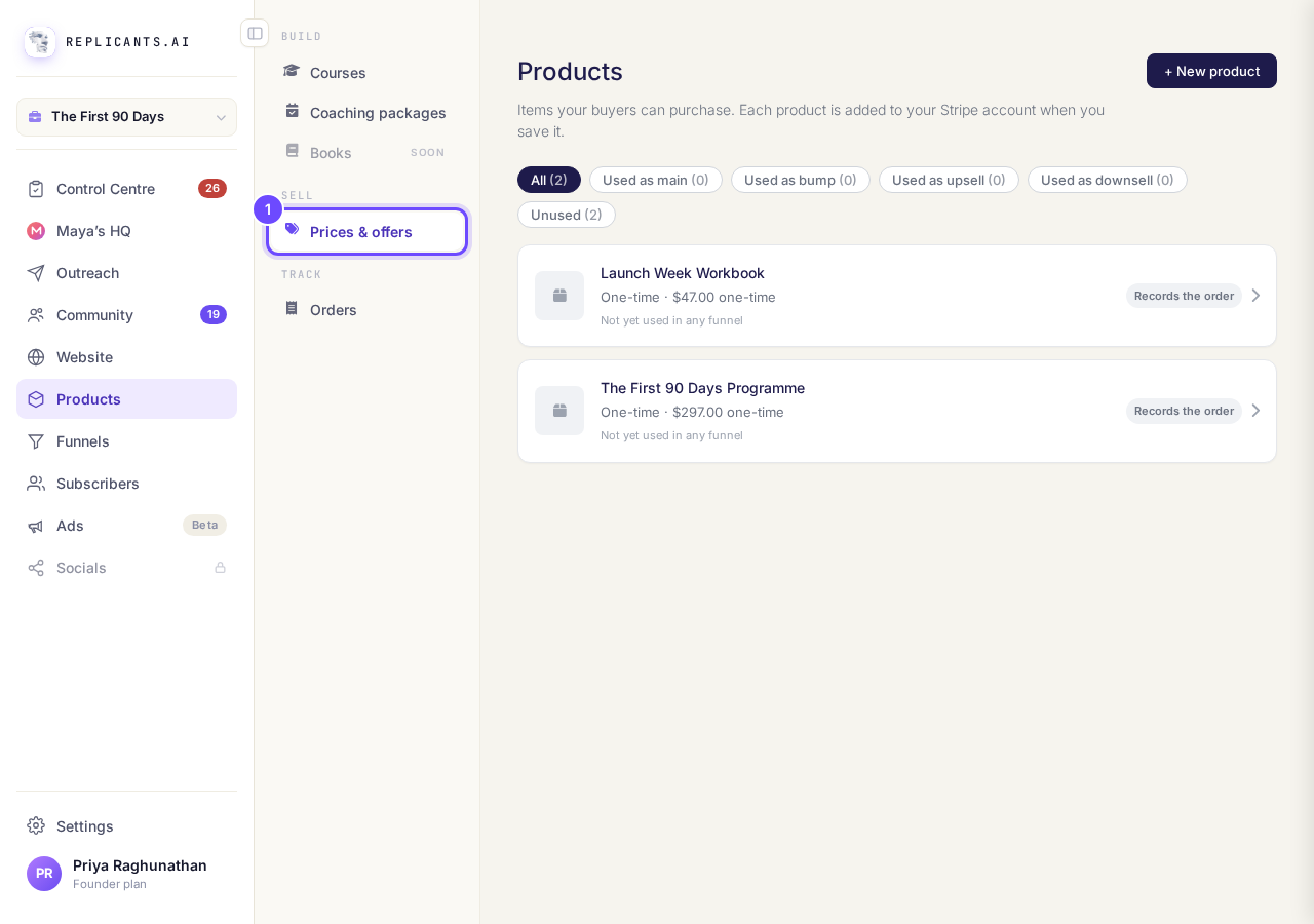 Prices & offers, under Sell in Products.